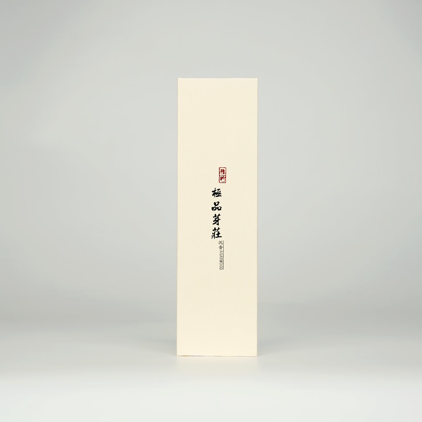VerdantStrand Handcrafted Premium Nha Trang Agarwood Incense Stick