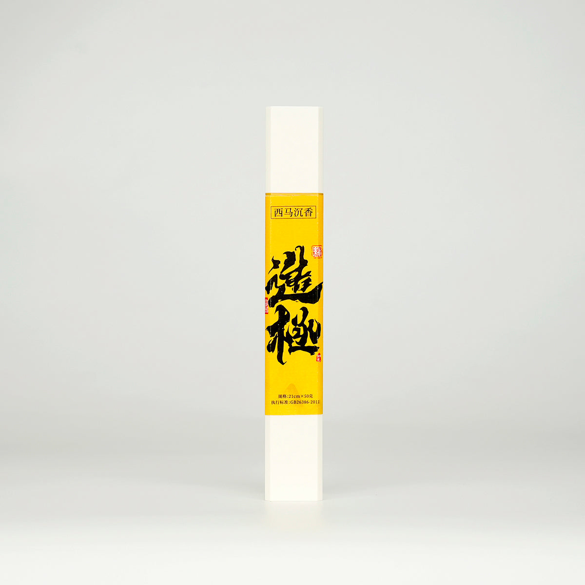 West Malay(sian) Agarwood Incense Sticks - 50g VerdantStrand Handcrafted