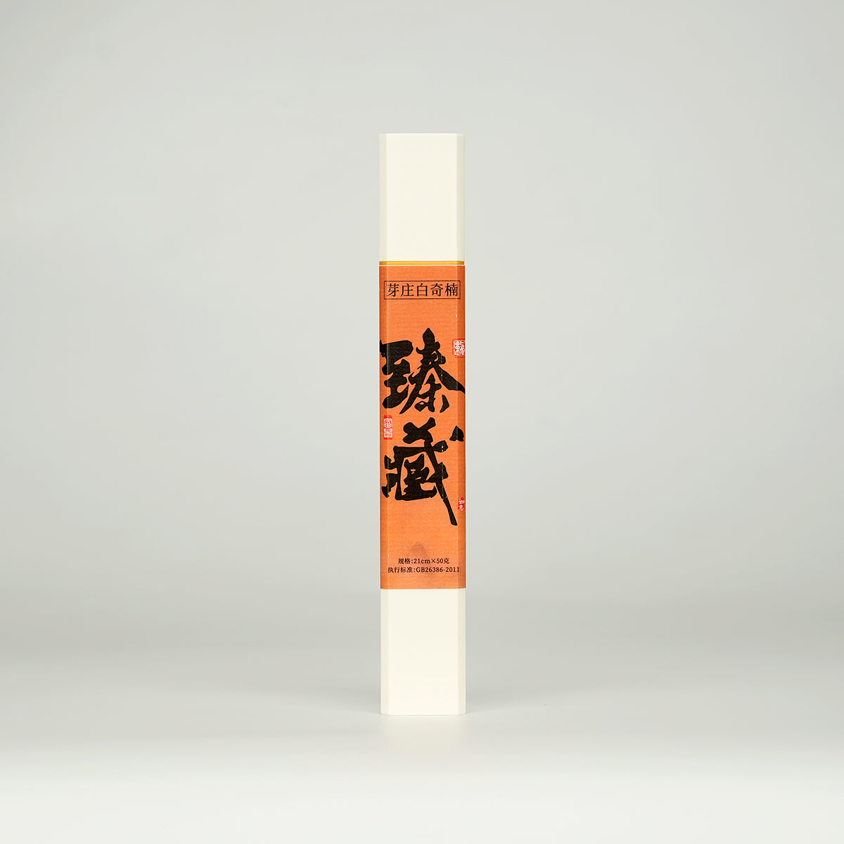 Nha Trang White Kyara Incense Sticks - 50g VerdantStrand Handcrafted