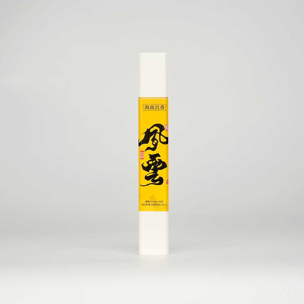 Hainan Agarwood Incense Sticks - 50g VerdantStrand Handcrafted