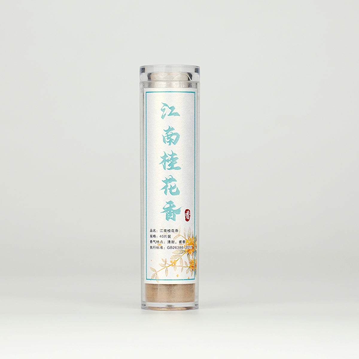 Osmanthus Fragrance No-Binder Mini Coils - Handcrafted Aroma for Relaxation
