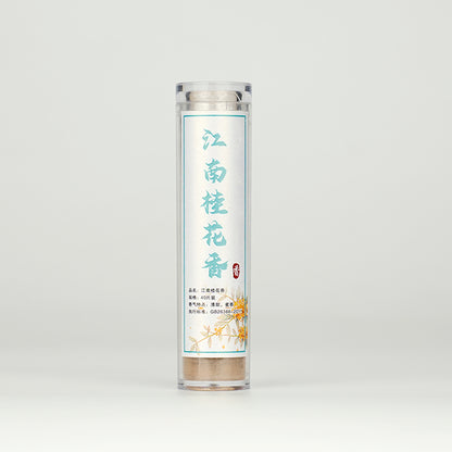 Osmanthus Fragrance No-Binder Mini Coils - Handcrafted Aroma for Relaxation