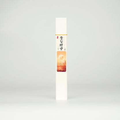 VerdantStrand Handcrafted Sydney Sandalwood Incense Sticks - 30g