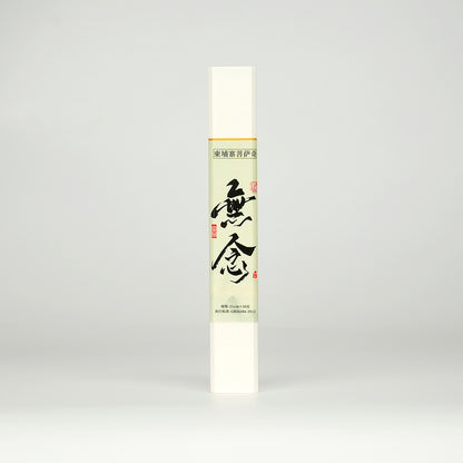 Cambodian Pursat Incense Sticks - 50g VerdantStrand Handcrafted