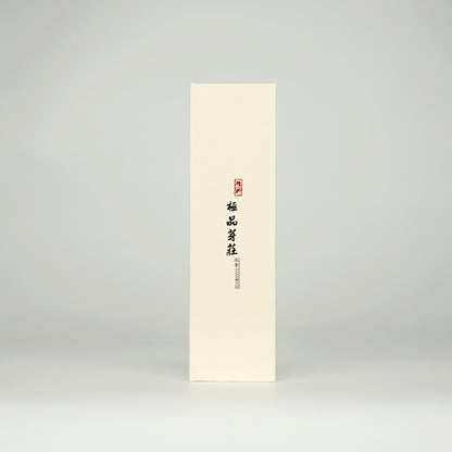 VerdantStrand Handcrafted Premium Nha Trang Agarwood Incense Stick