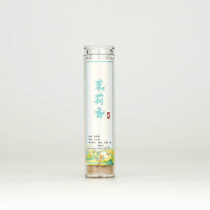 Jasmine Fragrance No-Binder Mini Coils - Handcrafted Aroma for Relaxation