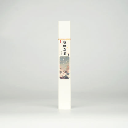 VerdantStrand Handcrafted Classic Black Agarwood Incense Sticks - 30g