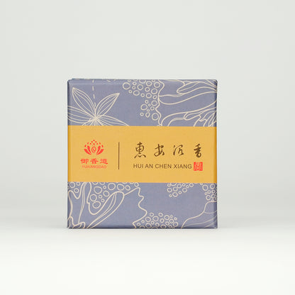 Hoi An Agarwood Coil Incense - Handcrafted Natural Aroma for Relaxation
