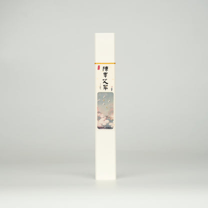 VerdantStrand Handcrafted Aged Mugwort Incense Sticks - 30g
