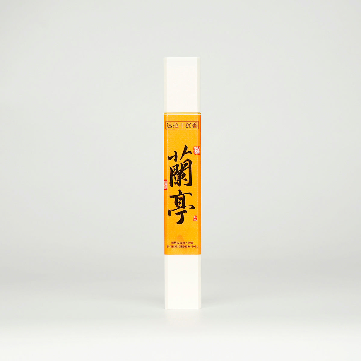 Tarakan Red Soil  Incense Sticks - 50g VerdantStrand Handcrafted