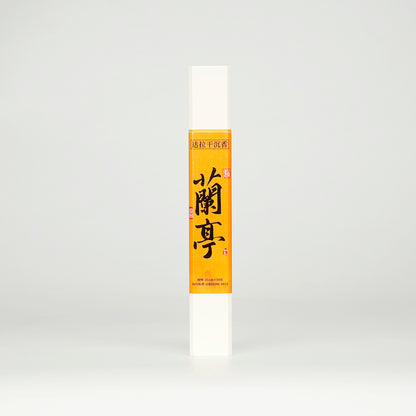 Tarakan Red Soil  Incense Sticks - 50g VerdantStrand Handcrafted