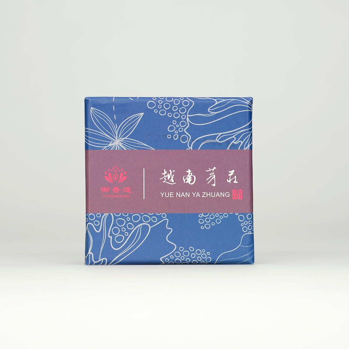 Vietnam Nha Trang Coil Incense - Handcrafted Natural Aroma for Relaxation