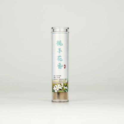 Gardenia Fragrance No-Binder Mini Coils - Handcrafted Aroma for Relaxation