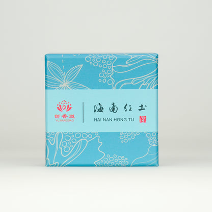 Hainan Red Soil Agarwood - Handcrafted Natural Aroma for Relaxation