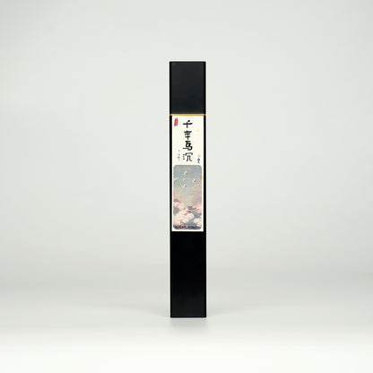 VerdantStrand Handcrafted Millennium Black Agarwood Incense Sticks - 30g