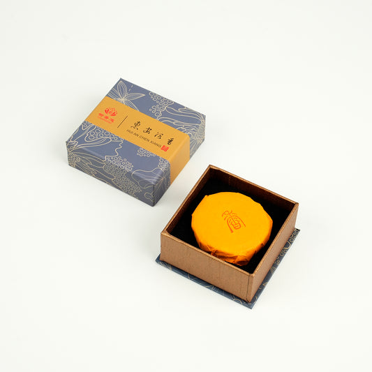 Hoi An Agarwood Coil Incense - Handcrafted Natural Aroma for Relaxation