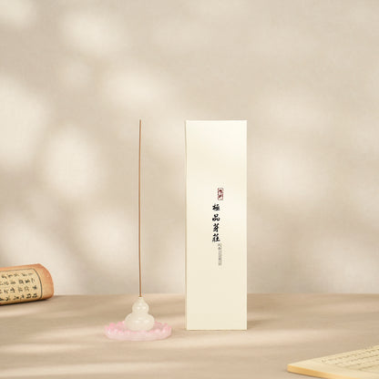 VerdantStrand Handcrafted Premium Nha Trang Agarwood Incense Stick