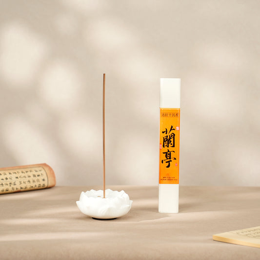 Tarakan Red Soil  Incense Sticks - 50g VerdantStrand Handcrafted