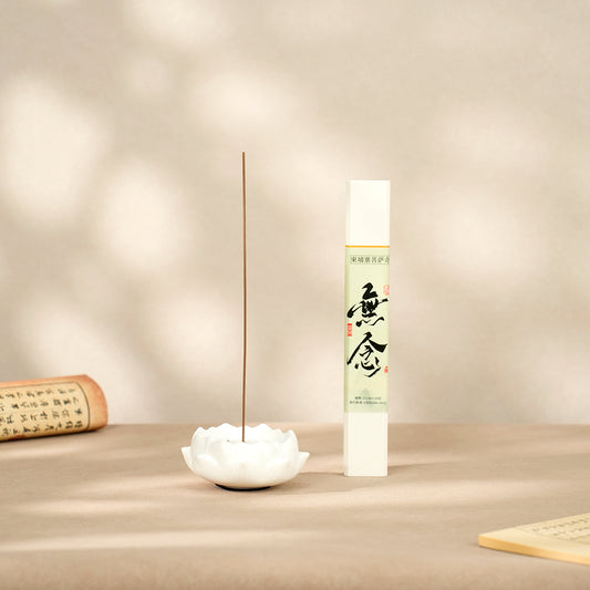 Cambodian Pursat Incense Sticks - 50g VerdantStrand Handcrafted