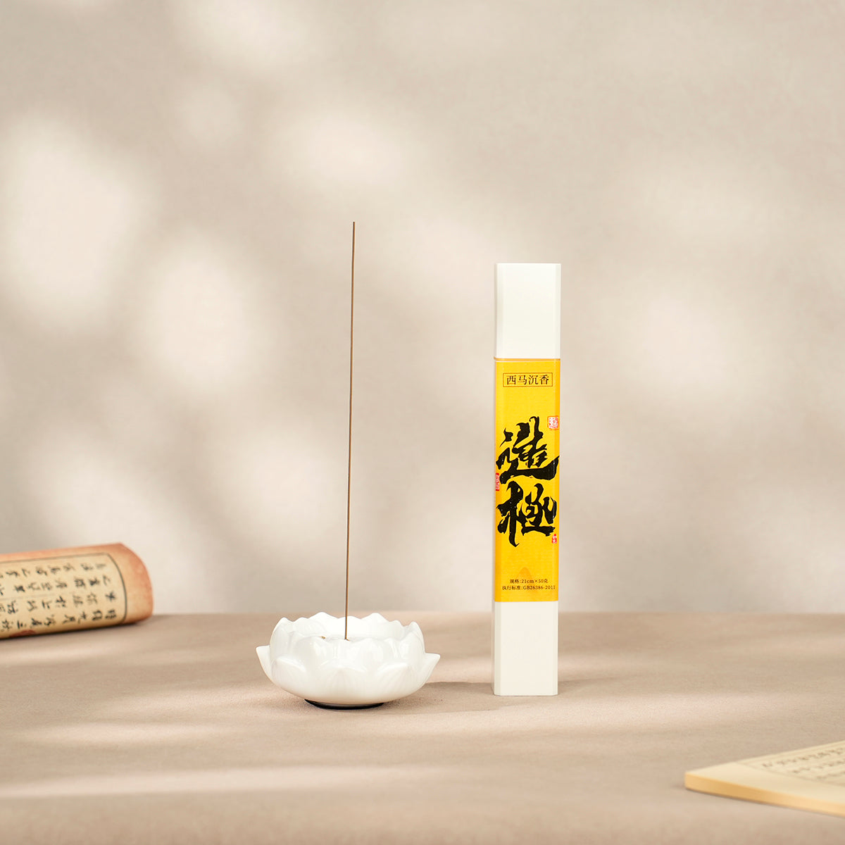 West Malay(sian) Agarwood Incense Sticks - 50g VerdantStrand Handcrafted