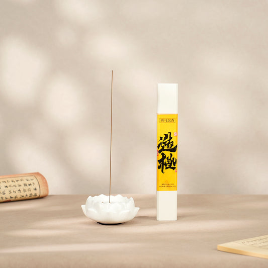 West Malay(sian) Agarwood Incense Sticks - 50g VerdantStrand Handcrafted