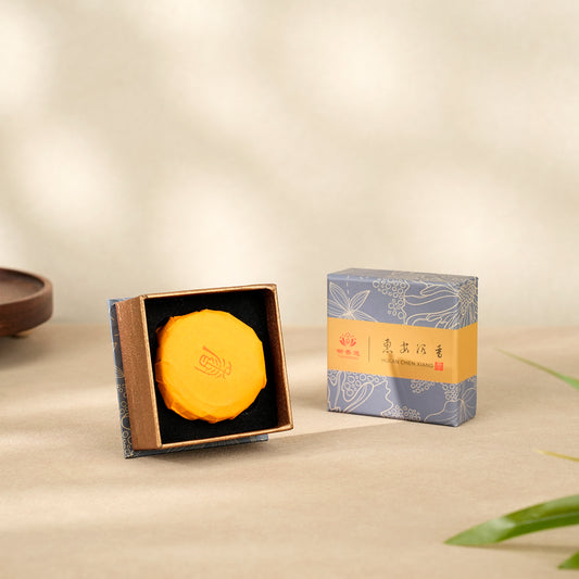 Hoi An Agarwood Coil Incense - Handcrafted Natural Aroma for Relaxation