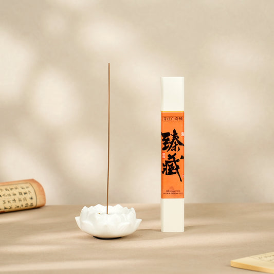 Nha Trang White Kyara  Incense Sticks - 50g VerdantStrand Handcrafted