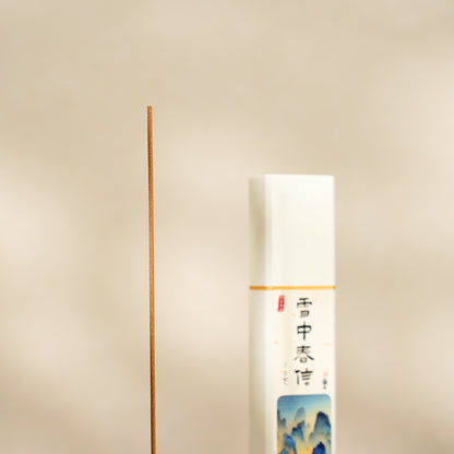 VerdantStrand Handcrafted Xuezhong Chunxin Incense Sticks - 30g