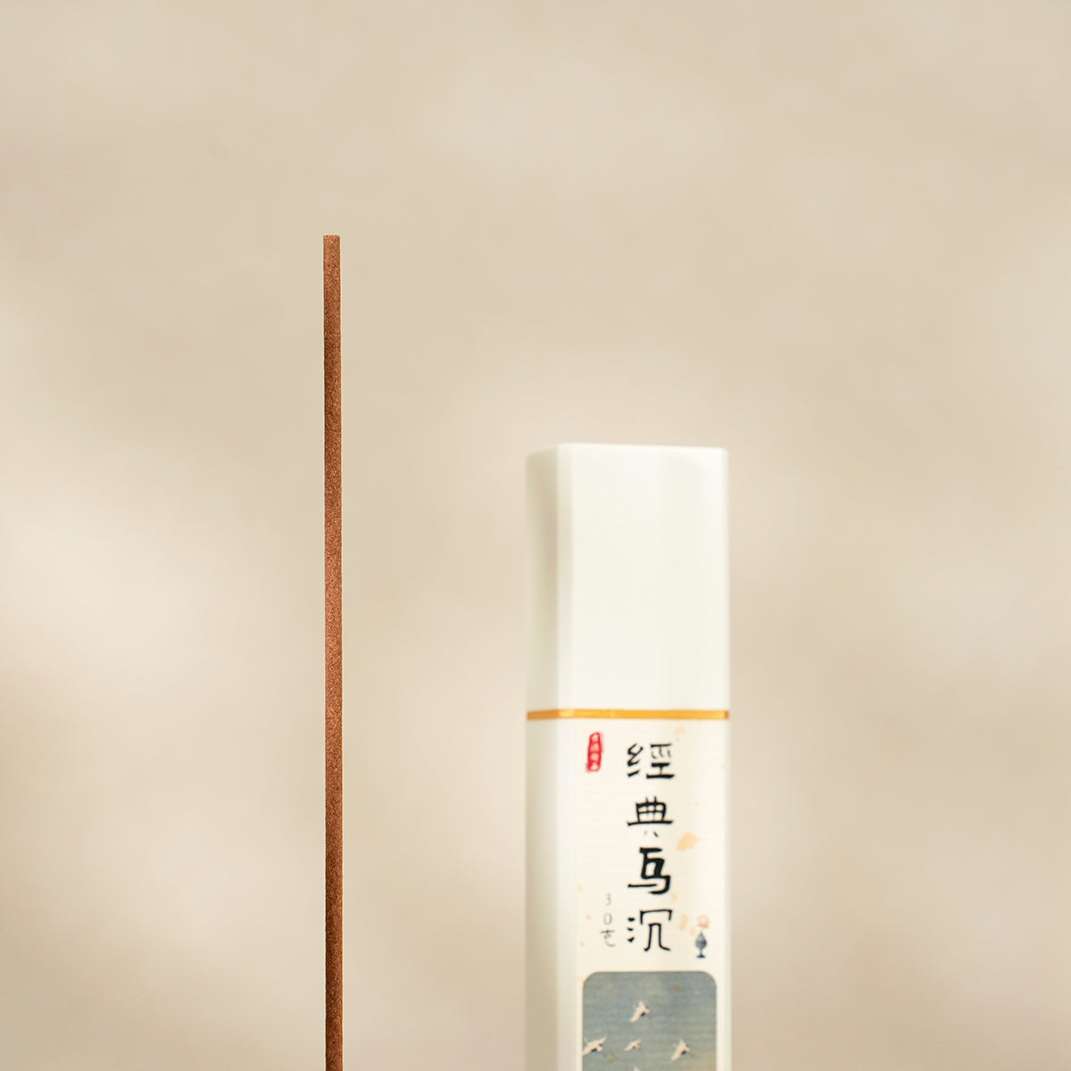 VerdantStrand Handcrafted Classic Black Agarwood Incense Sticks - 30g