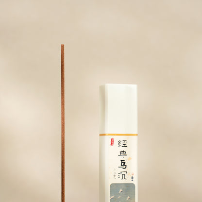 VerdantStrand Handcrafted Classic Black Agarwood Incense Sticks - 30g