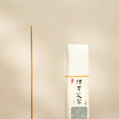 VerdantStrand Handcrafted Aged Mugwort Incense Sticks - 30g