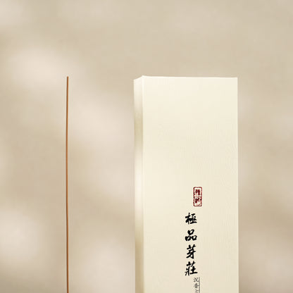 VerdantStrand Handcrafted Premium Nha Trang Agarwood Incense Stick
