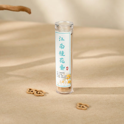 Osmanthus Fragrance No-Binder Mini Coils - Handcrafted Aroma for Relaxation