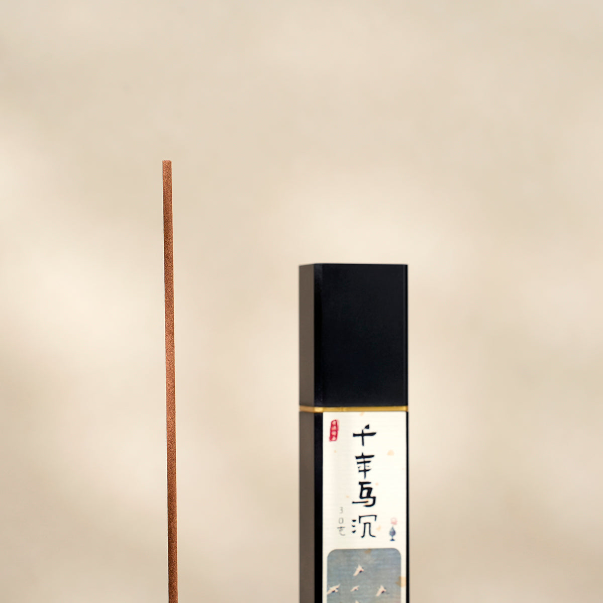 VerdantStrand Handcrafted Millennium Black Agarwood Incense Sticks - 30g