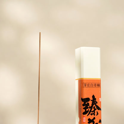 Nha Trang White Kyara  Incense Sticks - 50g VerdantStrand Handcrafted