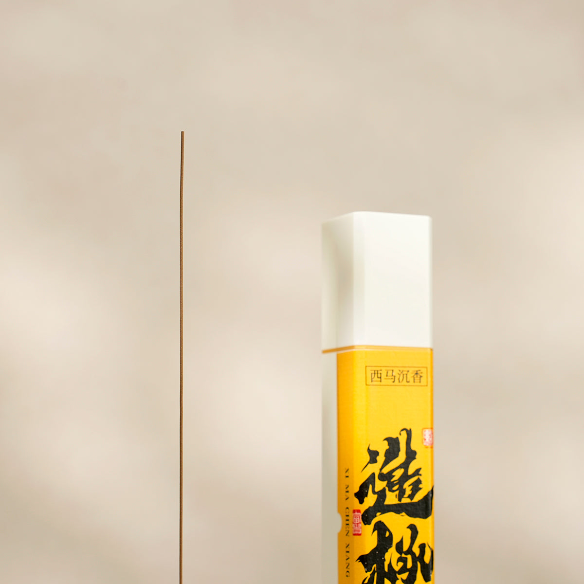 West Malay(sian) Agarwood Incense Sticks - 50g VerdantStrand Handcrafted