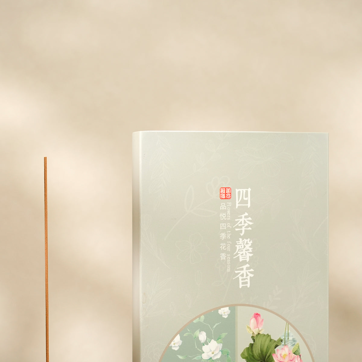 Four seasons Handmade Incense Gift Set – 4 Fragrances Natural Incense Sticks Set