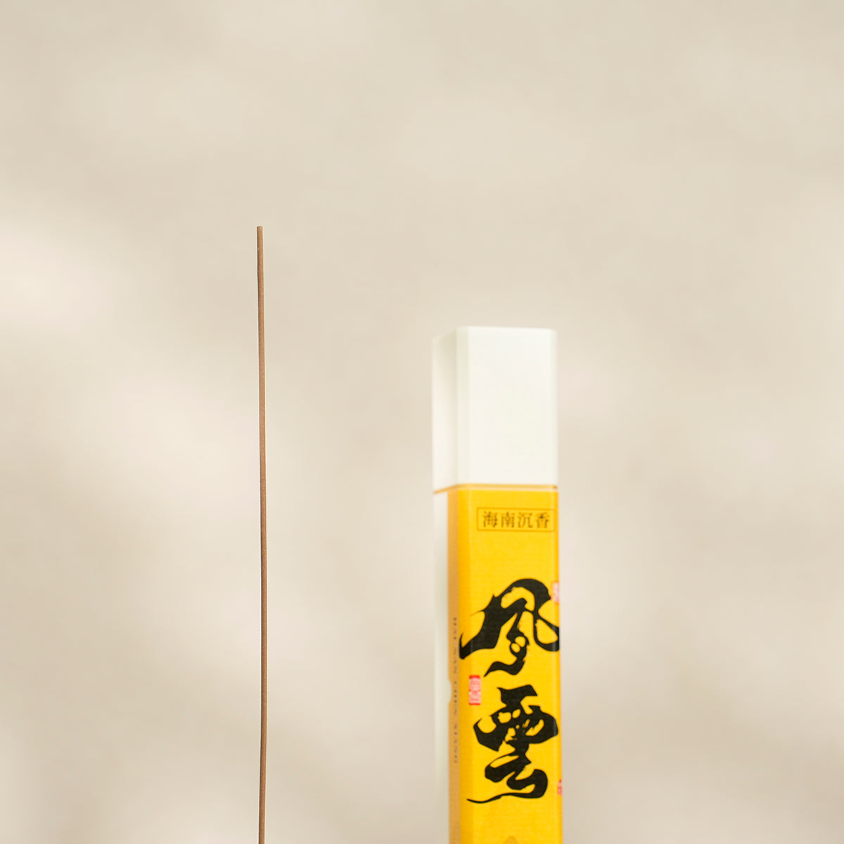 Hainan Agarwood Incense Sticks - 50g VerdantStrand Handcrafted