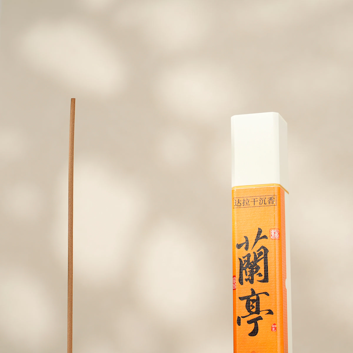 Tarakan Red Soil  Incense Sticks - 50g VerdantStrand Handcrafted