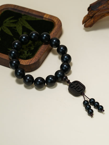VerdantStrand Ebony Wood & "Ji" Amulet Bracelet