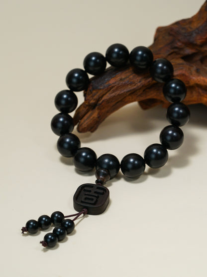 VerdantStrand Ebony Wood & "Ji" Amulet Bracelet