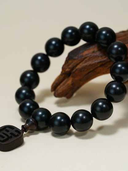 VerdantStrand Ebony Wood & "Ji" Amulet Bracelet