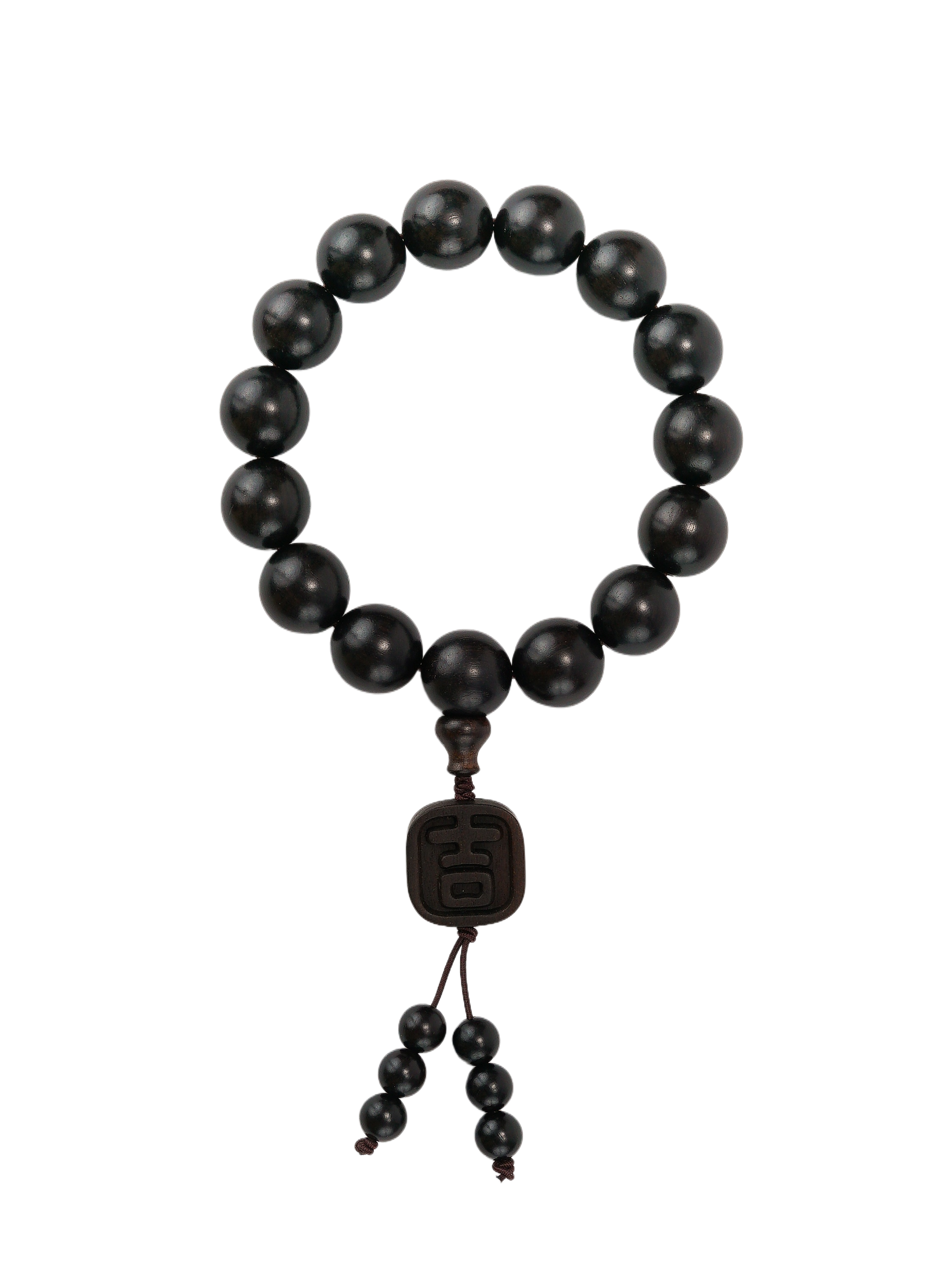 VerdantStrand Ebony Wood & "Ji" Amulet Bracelet