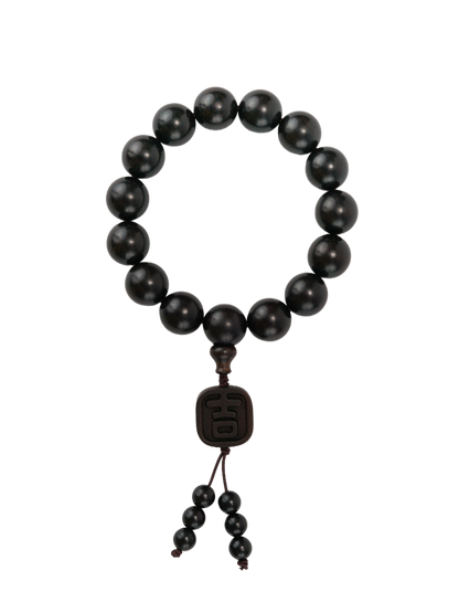 VerdantStrand Ebony Wood & "Ji" Amulet Bracelet