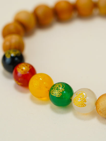 VerdantStrand Cypress Wood & Five Elements Amulet Bracelet