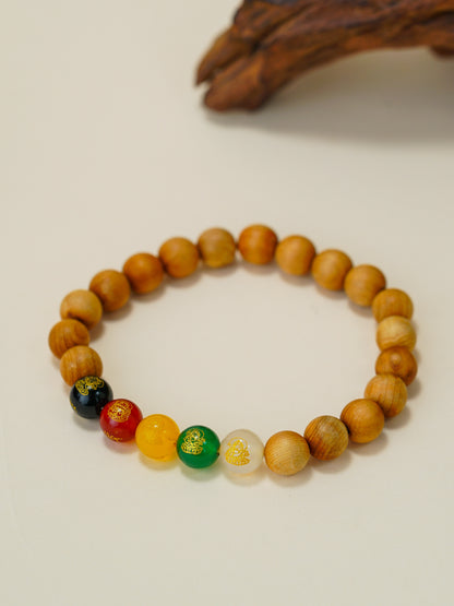 VerdantStrand Cypress Wood & Five Elements Amulet Bracelet