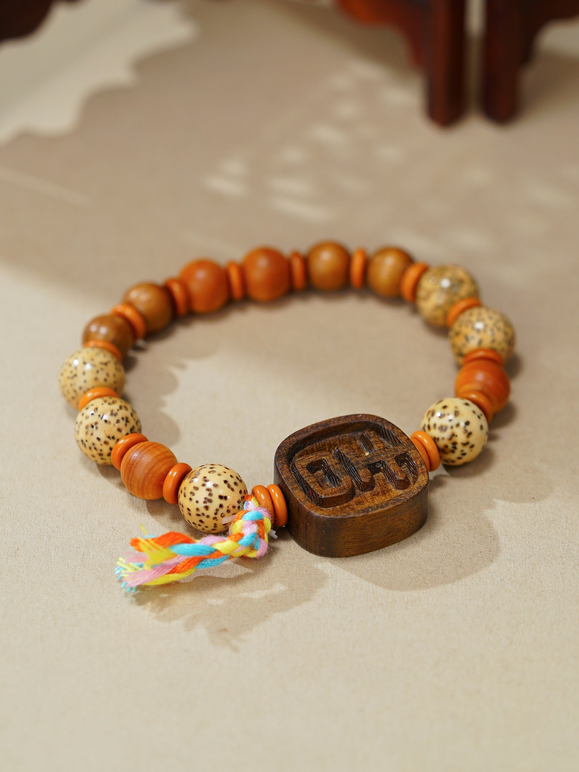 VerdantStrand Cypress Wood & Bodhi Seed "Ji" Amulet Bracelet