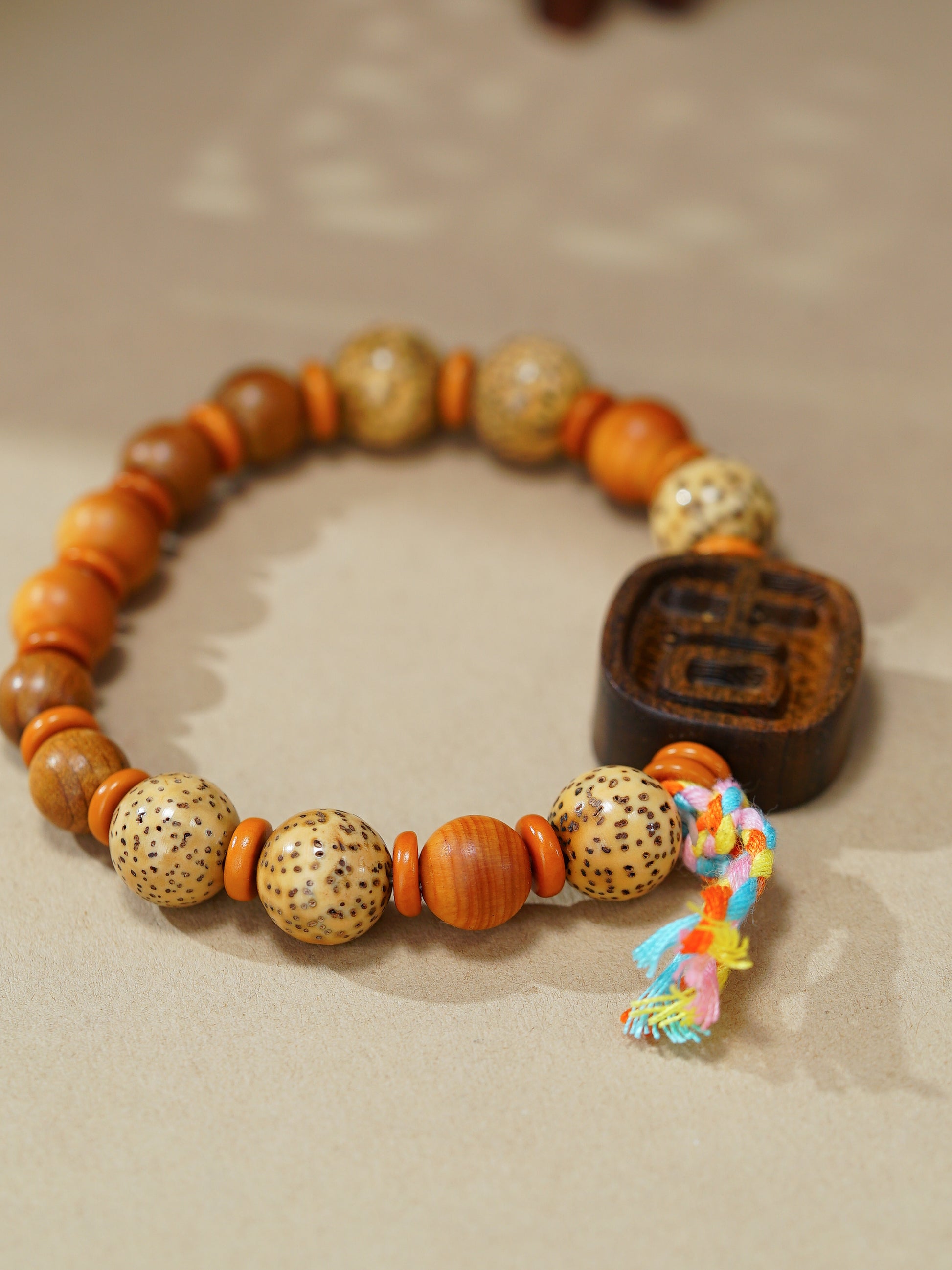 VerdantStrand Cypress Wood & Bodhi Seed "Ji" Amulet Bracelet