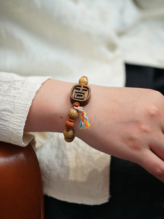 VerdantStrand Cypress Wood & Bodhi Seed "Ji" Amulet Bracelet
