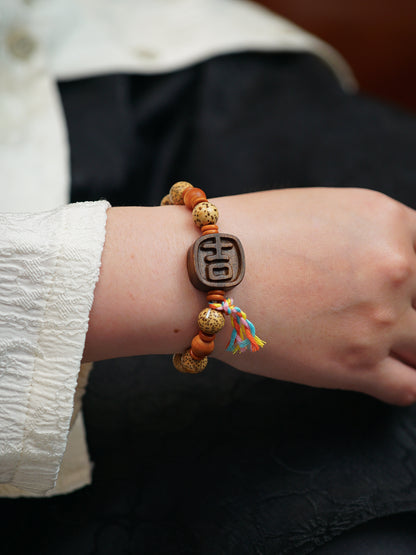 VerdantStrand Cypress Wood & Bodhi Seed "Ji" Amulet Bracelet